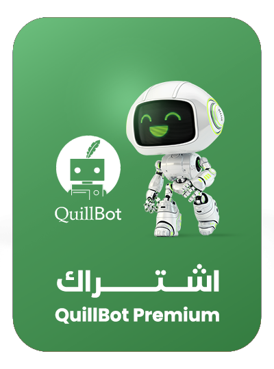 شعار العلامة التجارية