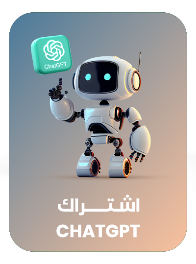 شعار العلامة التجارية