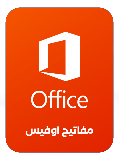 شعار العلامة التجارية