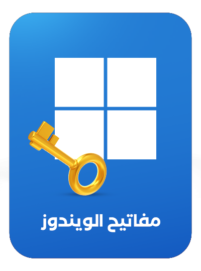 شعار العلامة التجارية